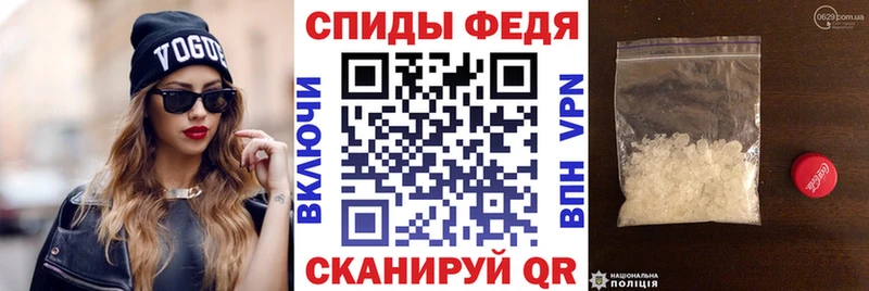 АМФЕТАМИН VHQ  MEGA ссылки  Люберцы  где можно купить наркотик 
