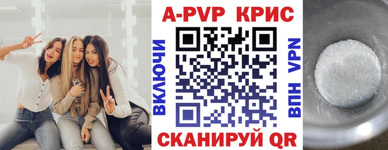 omg как зайти  Люберцы  A PVP крисы CK  сколько стоит 
