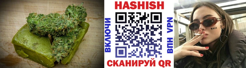 Печенье с ТГК марихуана  как найти закладки  Люберцы 