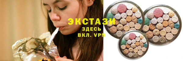 марихуана Алзамай