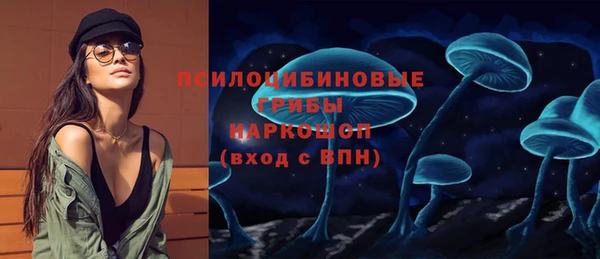 кокс Лагань