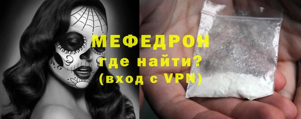 мяу мяу мука Ладушкин