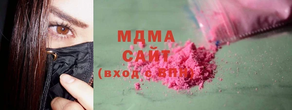 героин Лабытнанги