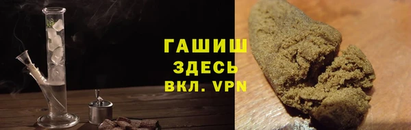 мефедрон Аркадак