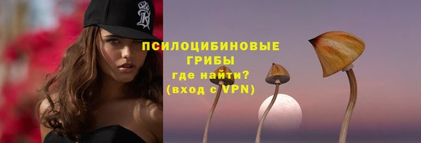 мефедрон Аркадак