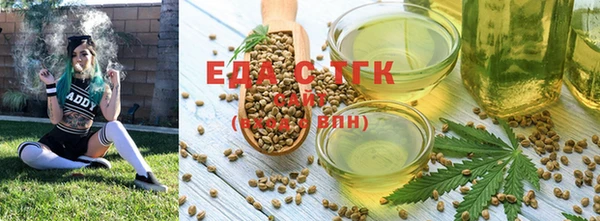 мефедрон Аркадак