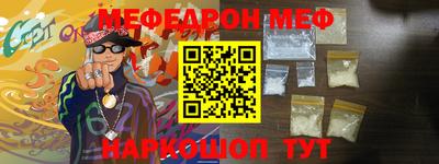 apvp Ипатово