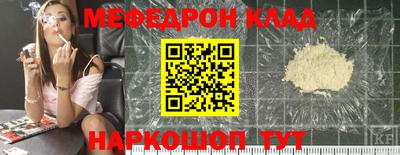 apvp Ипатово