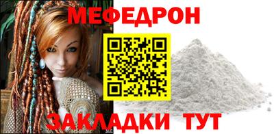 герыч Изобильный