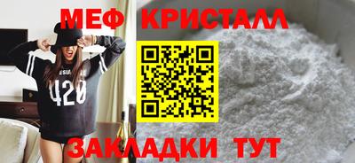 марки lsd Ирбит