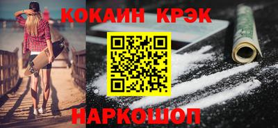 марки lsd Ирбит