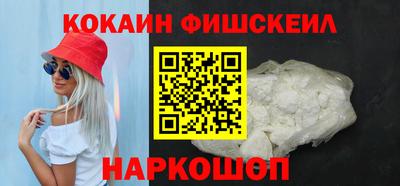 марки lsd Ирбит