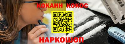 apvp Ипатово