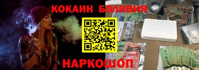 apvp Ипатово