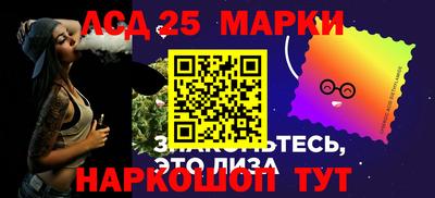 герыч Изобильный