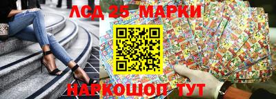 apvp Ипатово