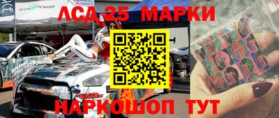 apvp Ипатово