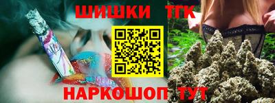 марки lsd Ирбит