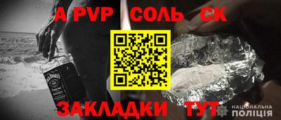 герыч Изобильный