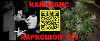 герыч Изобильный