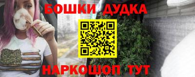apvp Ипатово