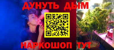 apvp Ипатово