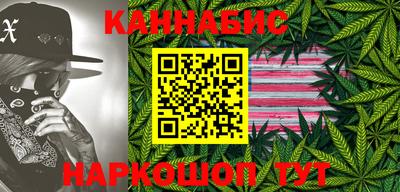 герыч Изобильный
