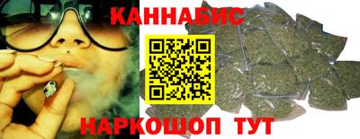 марки lsd Ирбит