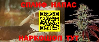 герыч Изобильный