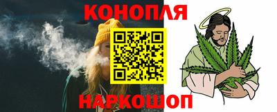 герыч Изобильный