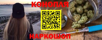 apvp Ипатово