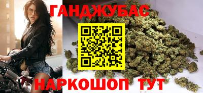 apvp Ипатово