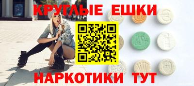 apvp Ипатово
