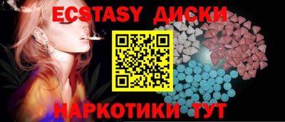марки lsd Ирбит