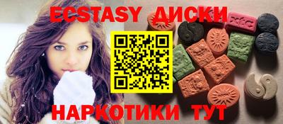 герыч Изобильный
