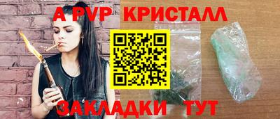 марки lsd Ирбит