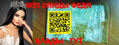 apvp Ипатово