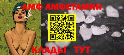 герыч Изобильный