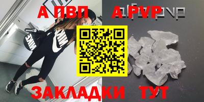 герыч Изобильный