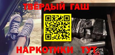 apvp Ипатово
