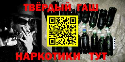 герыч Изобильный