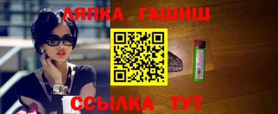 герыч Изобильный