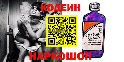 apvp Ипатово