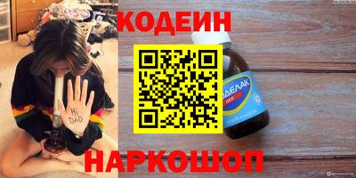 apvp Ипатово