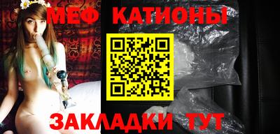марки lsd Ирбит