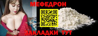 герыч Изобильный