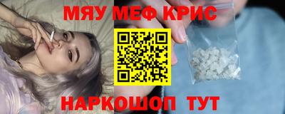 apvp Ипатово