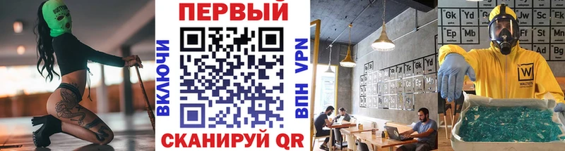 МЕТАМФЕТАМИН витя  Люберцы 