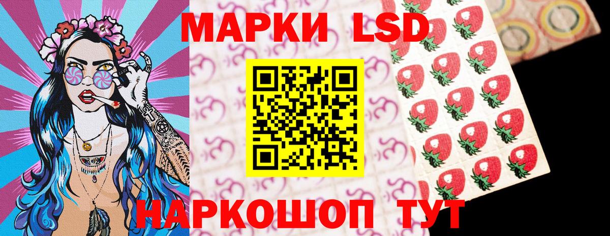 Люберцы  Марихуана  Меф кристаллы  Вход с VPN  Гашиш 