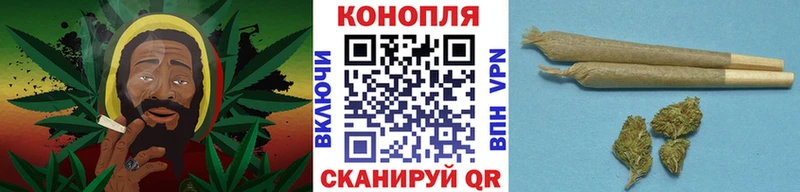 KRAKEN вход Люберцы Бошки марихуана VHQ